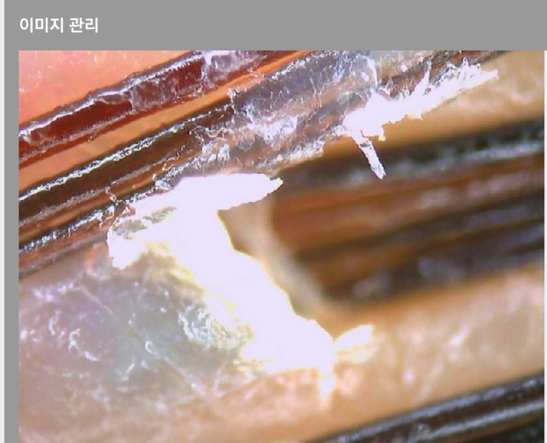 감탄헤드스파두피클리닉 대표 이미지