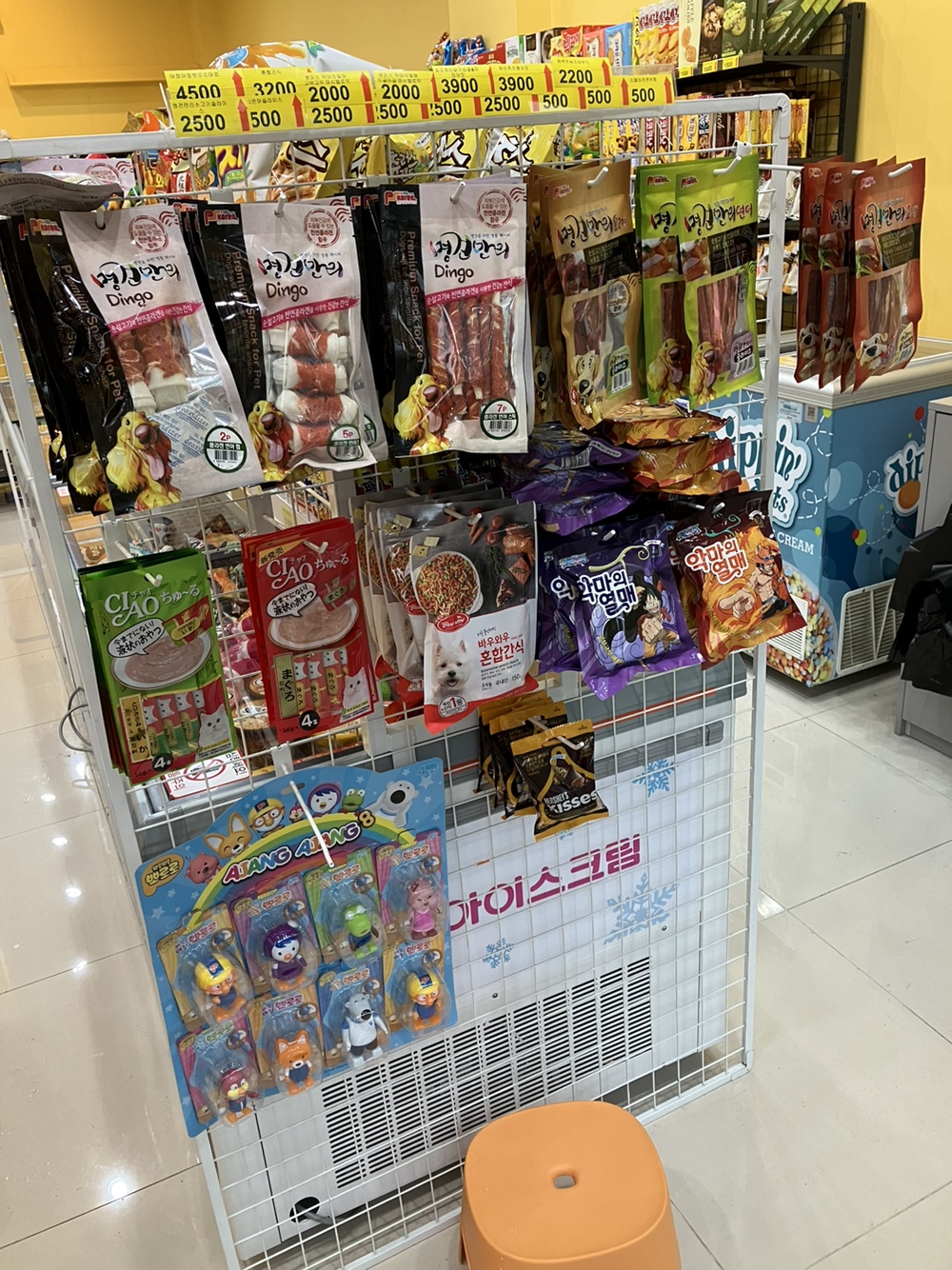 올쿡24 천안청수점