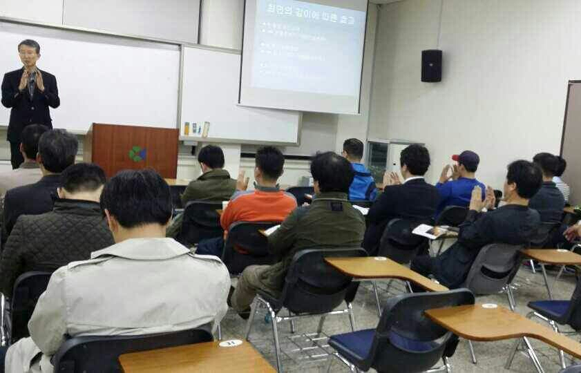 서영재최면심리연구소 이미지