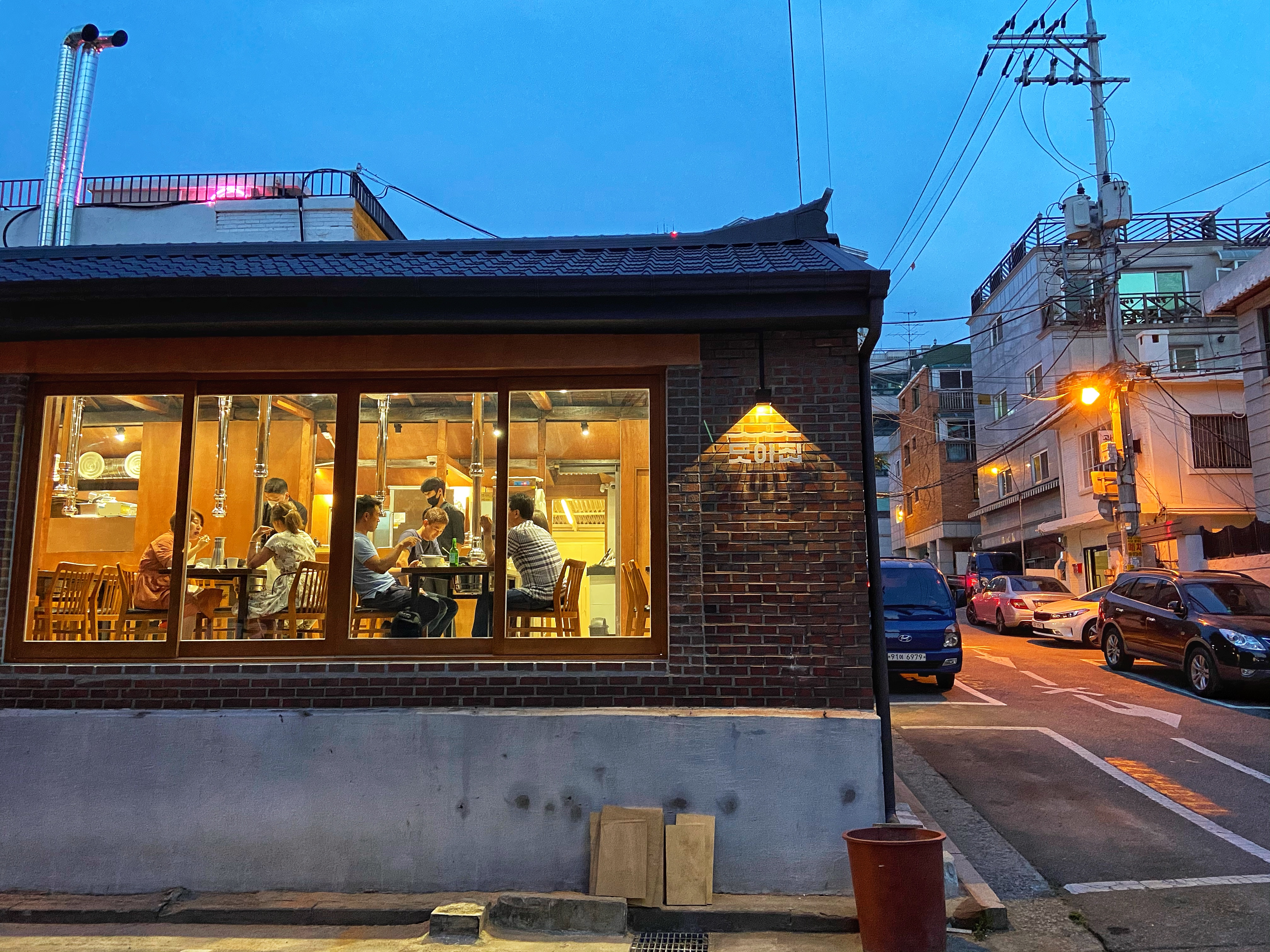 도야집 대표 이미지