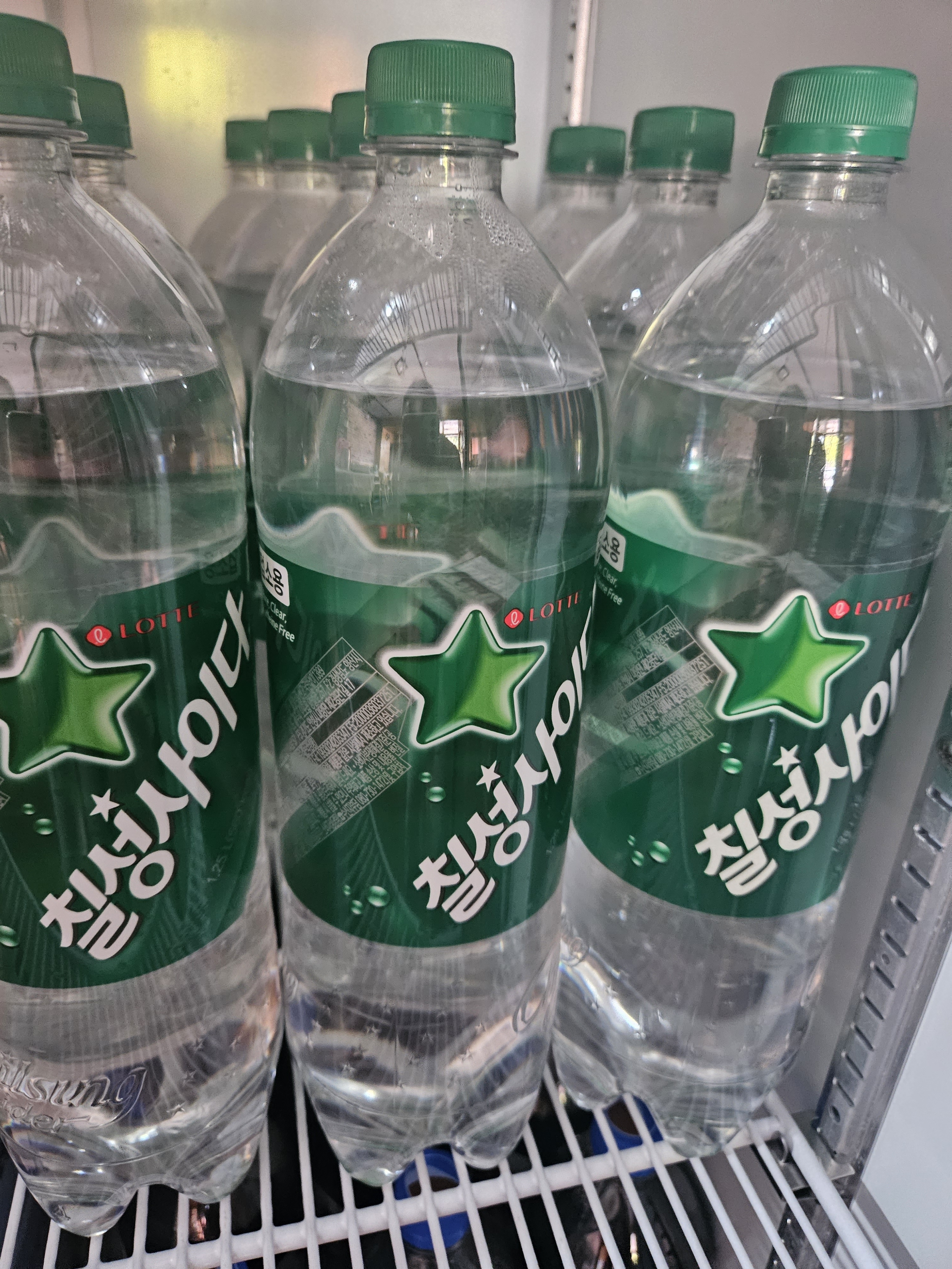 밀쌀롱분식