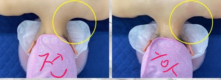미소스킨케어 대표 이미지