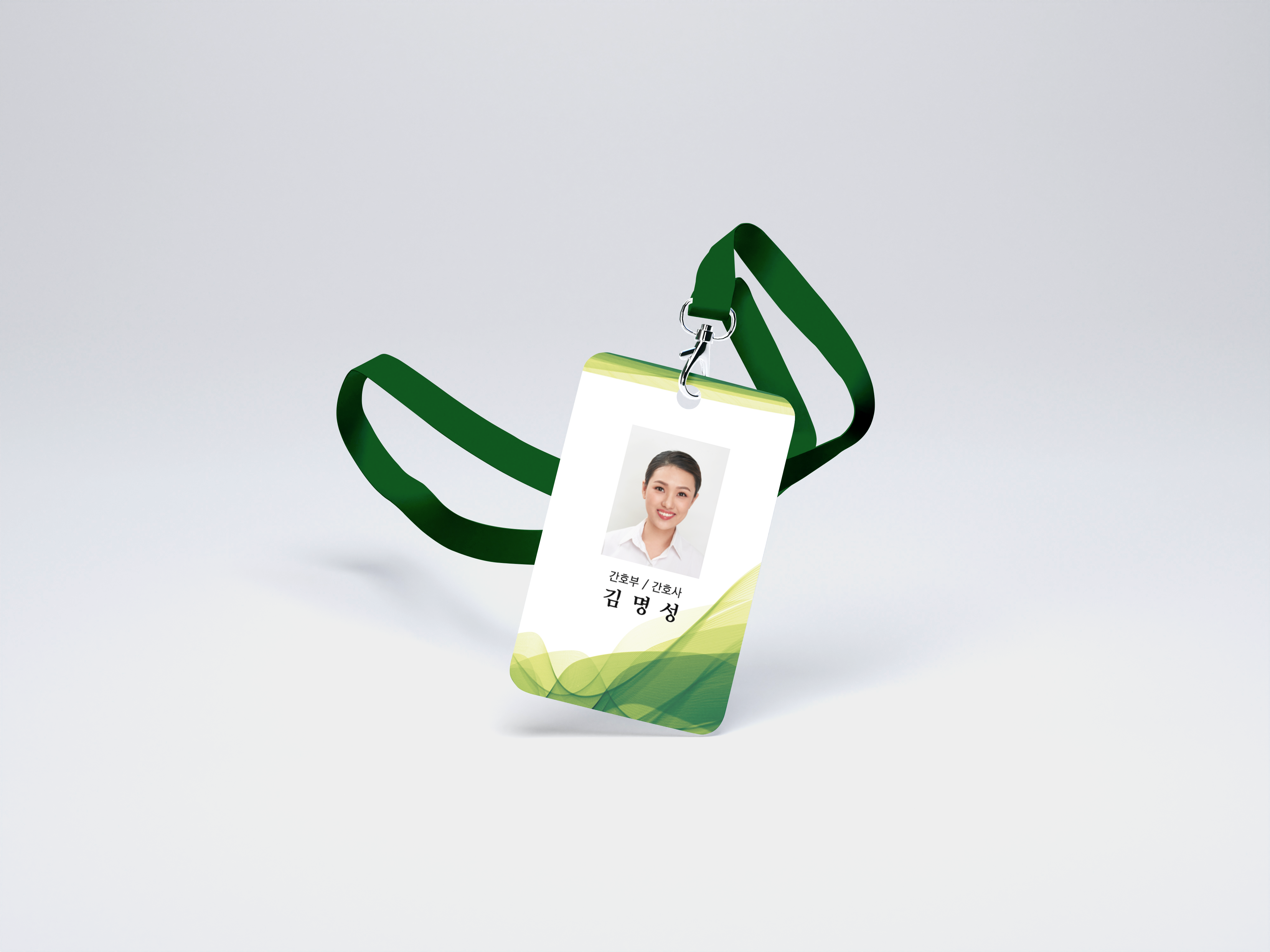 명성광고기획