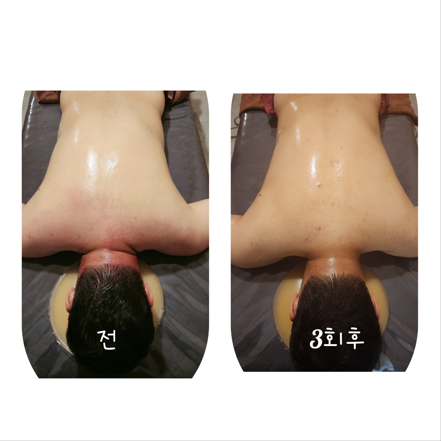 진뷰티스킨바디