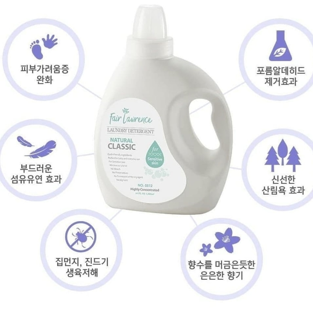 세탁프리워시 셀프빨래방&아이스크림 수원시청공원점