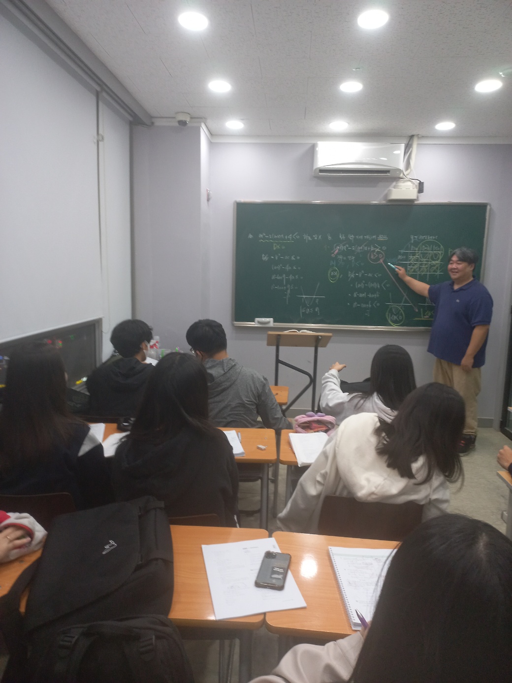케이스 수학학원 중고등관