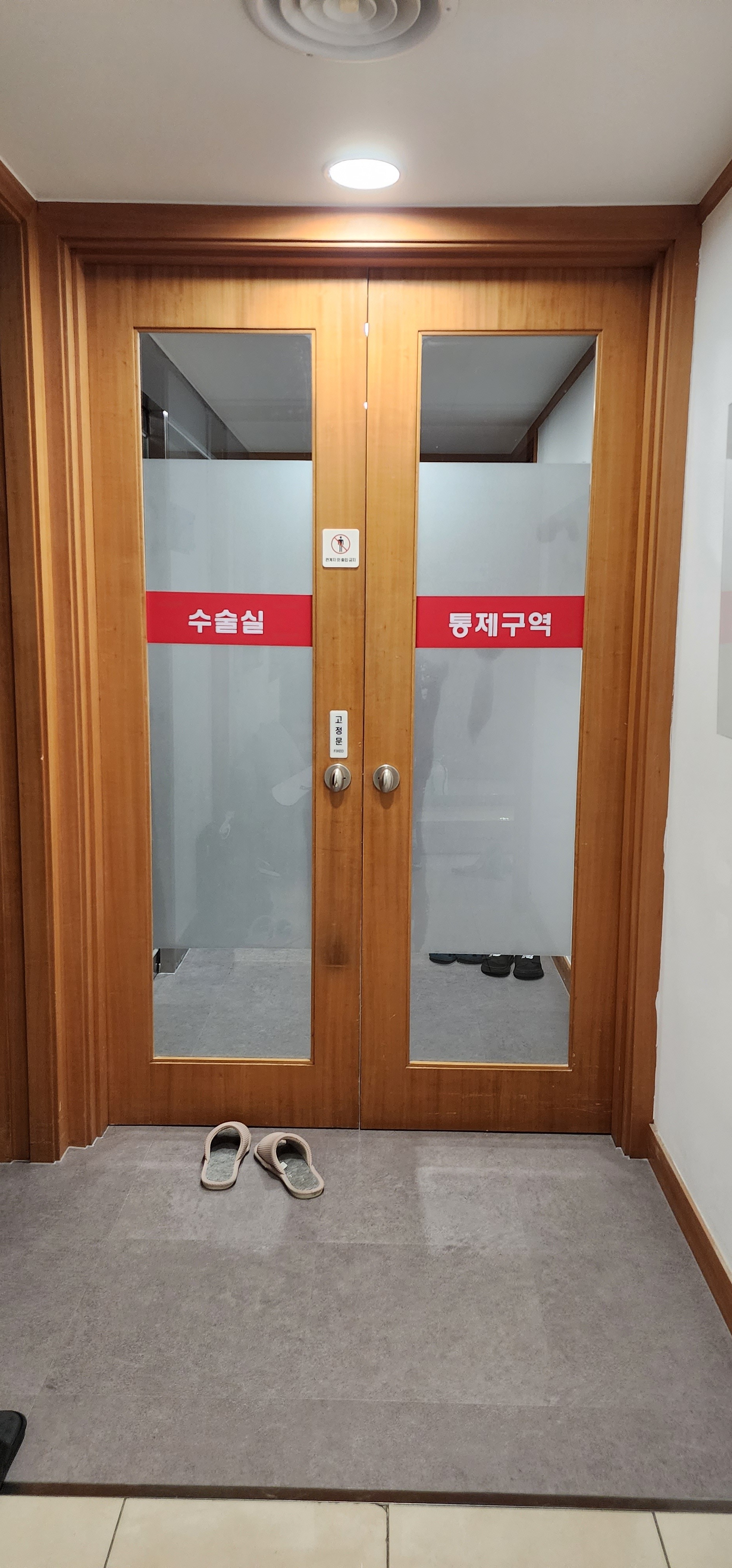 연세조안과의원 대표 이미지