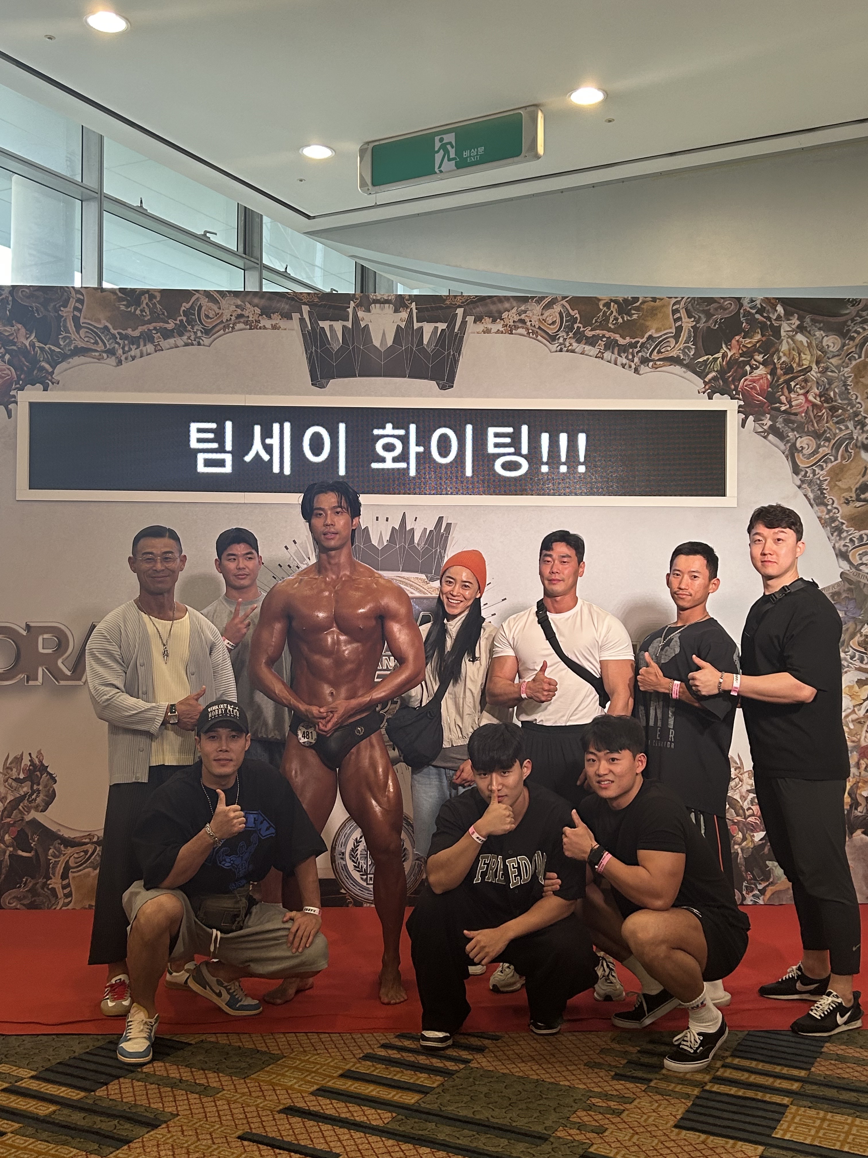 진바디핏