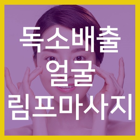 움케어 동탄점 photo 9