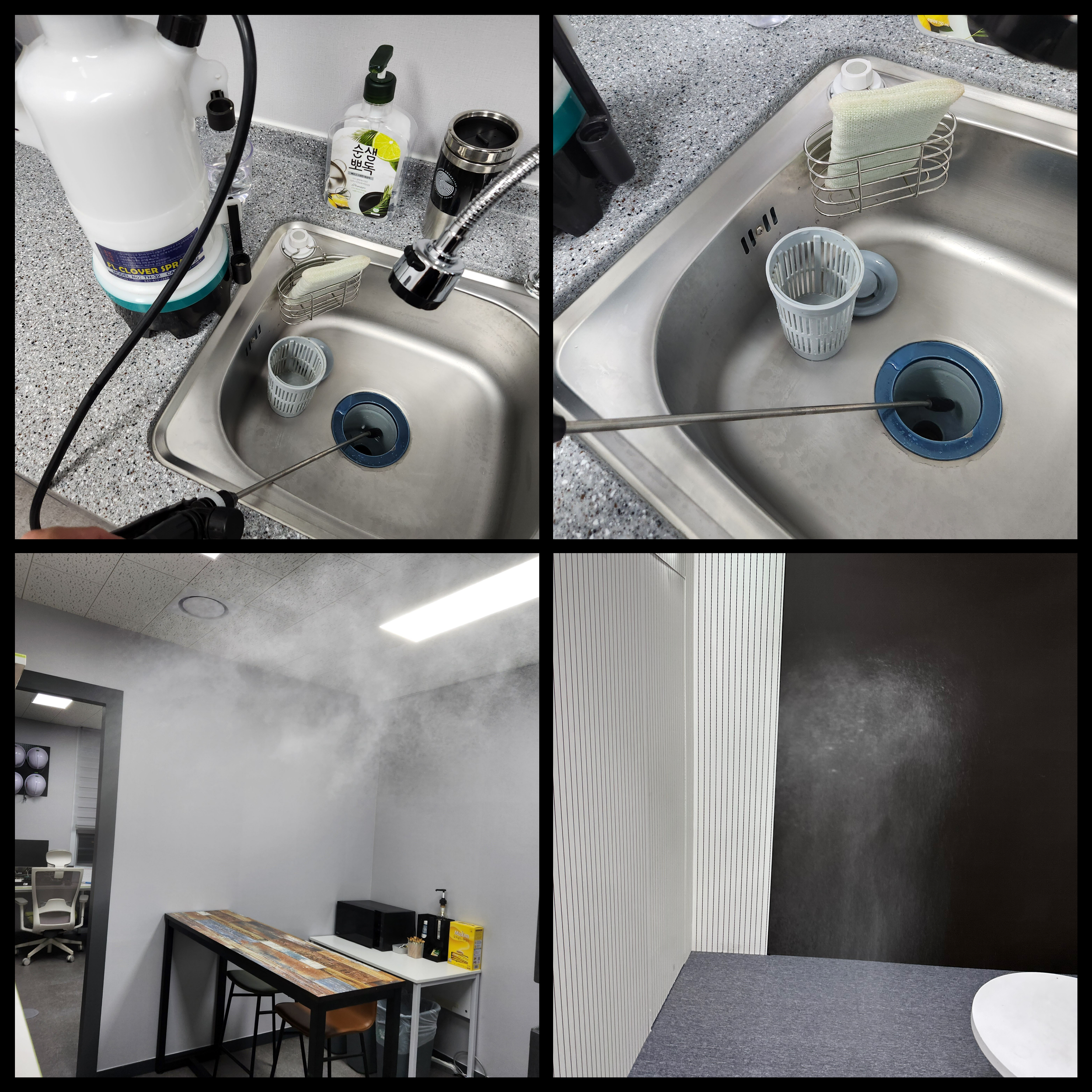 THE하다 판교점 대표 이미지