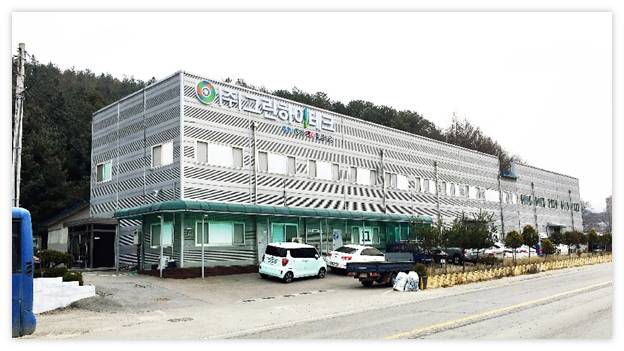 그린하이테크