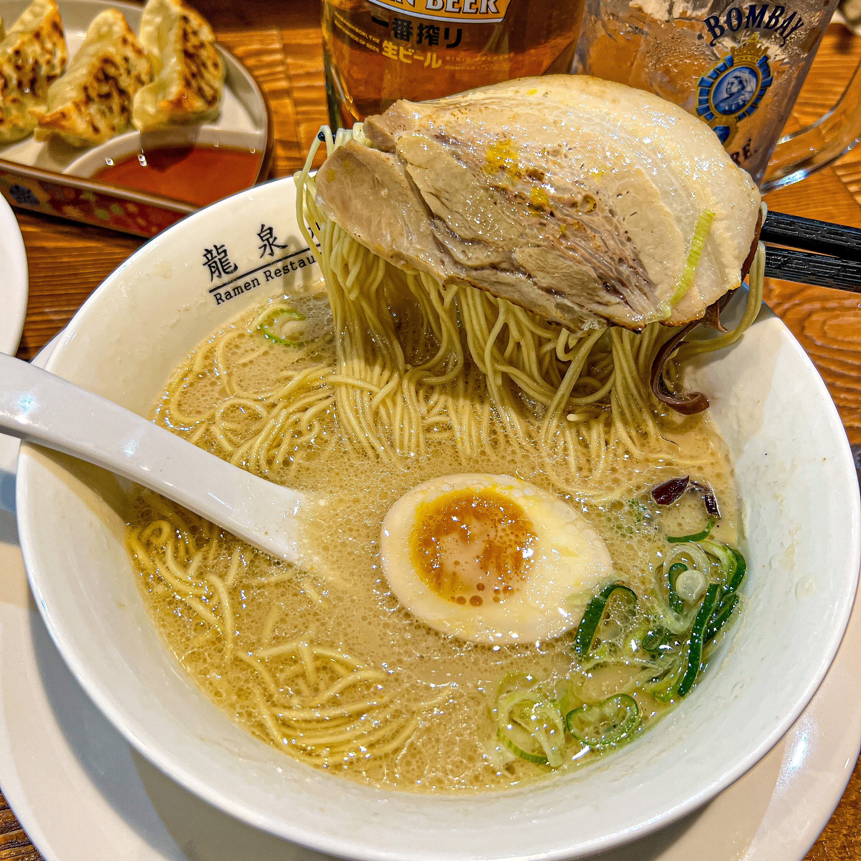 류센소 김해점