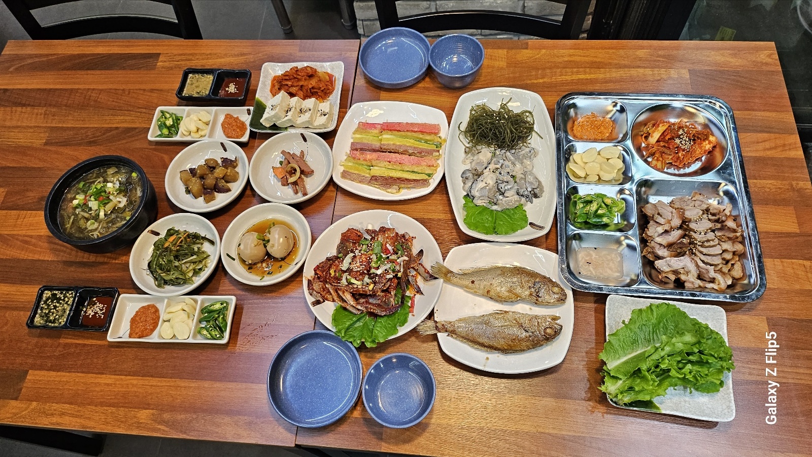 하복대이모