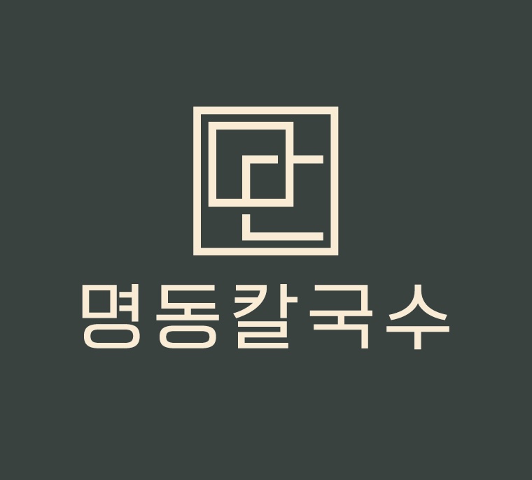 명동칼국수 송도본점