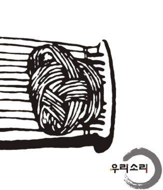 국악학원추천 서울 송파구 판소리 가야금학원 태평소배우기 거문고 우리소리예술단
