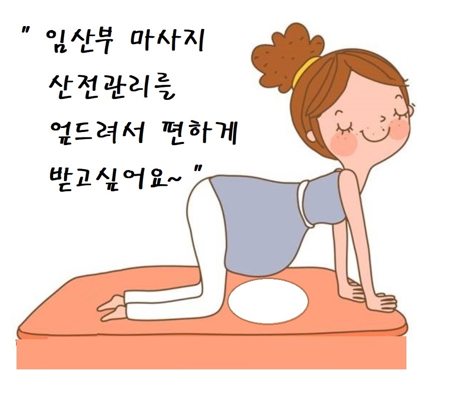 움케어 동탄점 photo 5