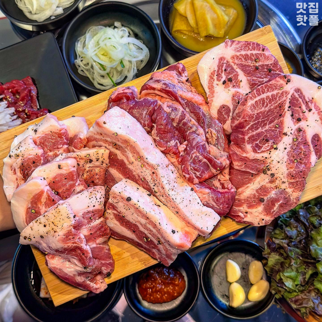 아레고기 천안쌍용점