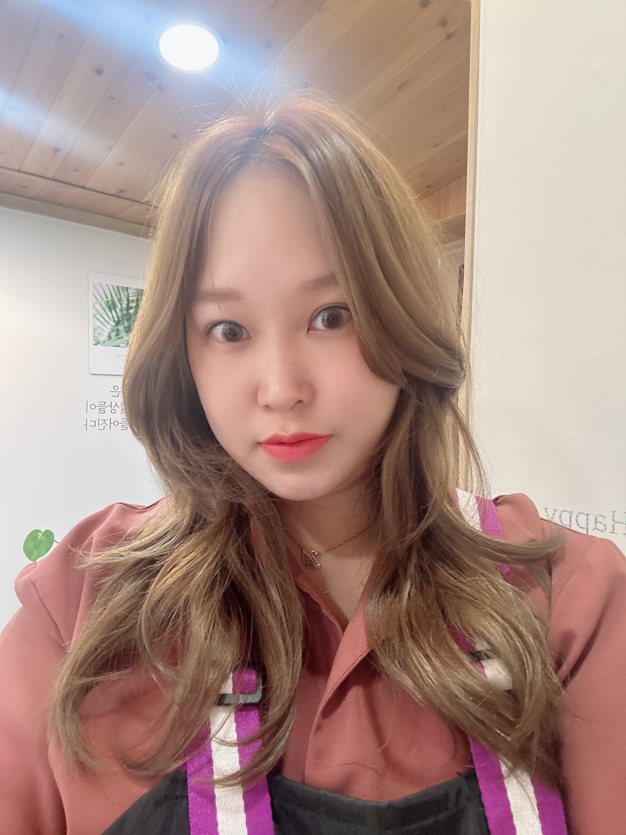 송림헤어살롱