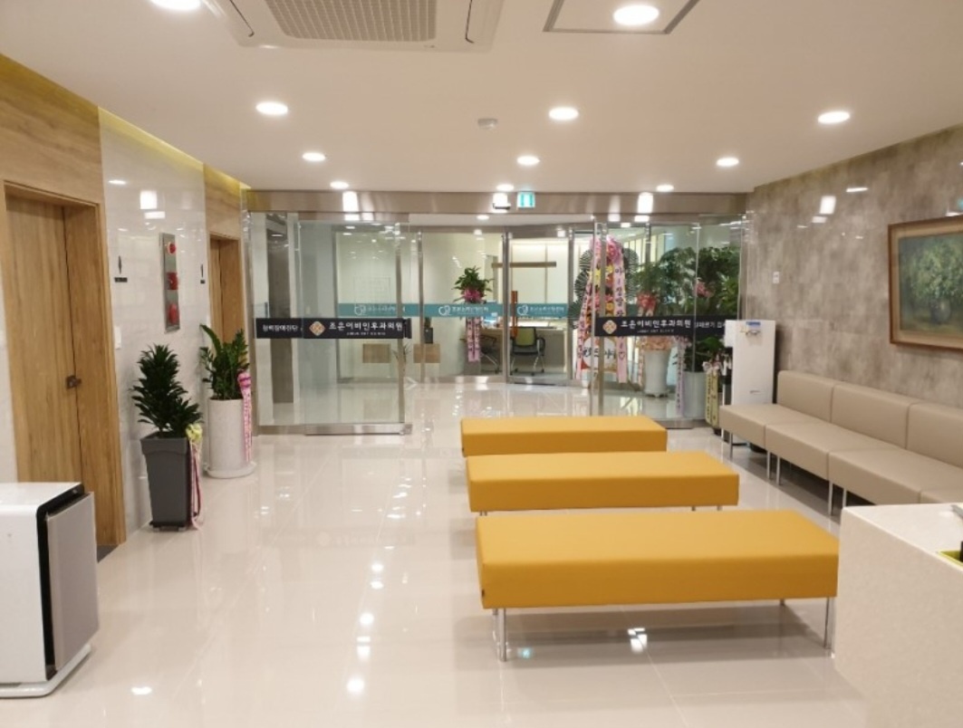 조은이비인후과의원 대표 이미지