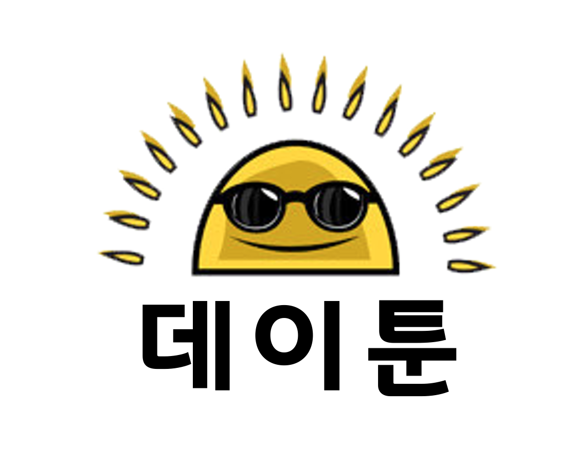 만화카페데이툰 노원점 내부 또는 관련 모습