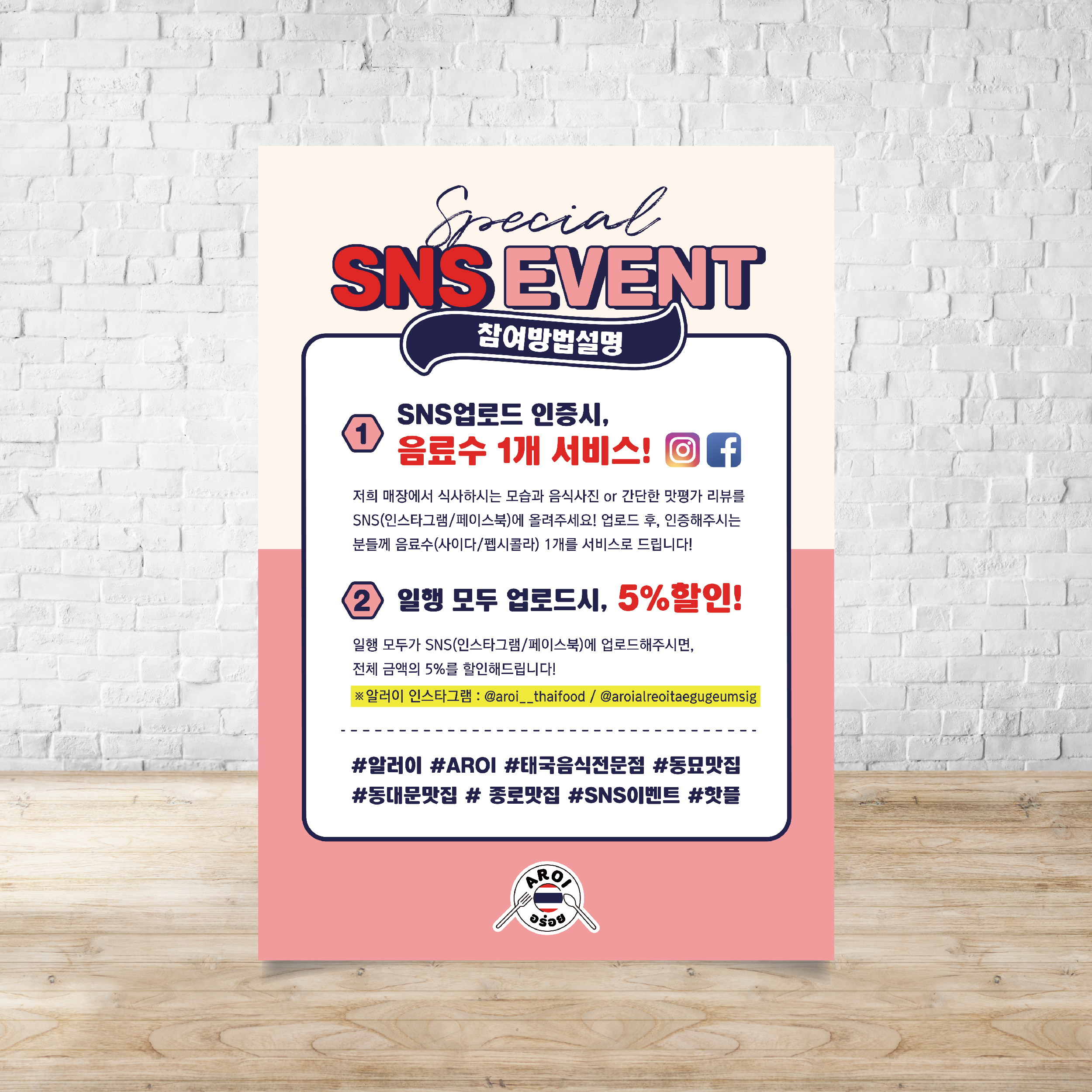 엠비엠