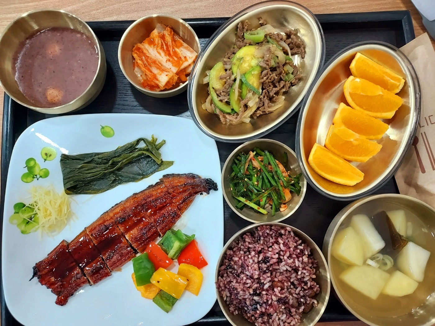 힘찬하나로한방병원