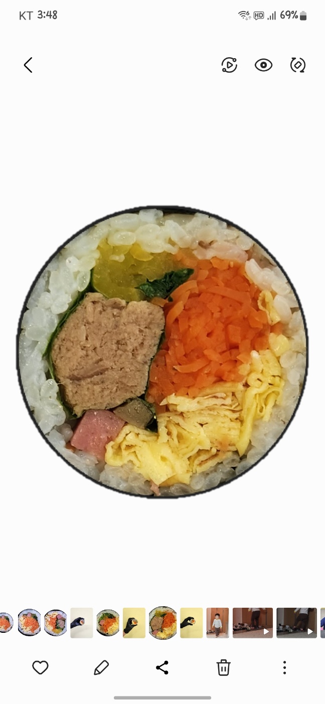 토리김밥
