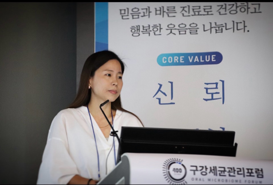 The이해승치과의원