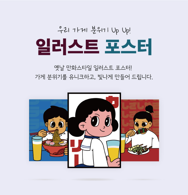 엠비엠