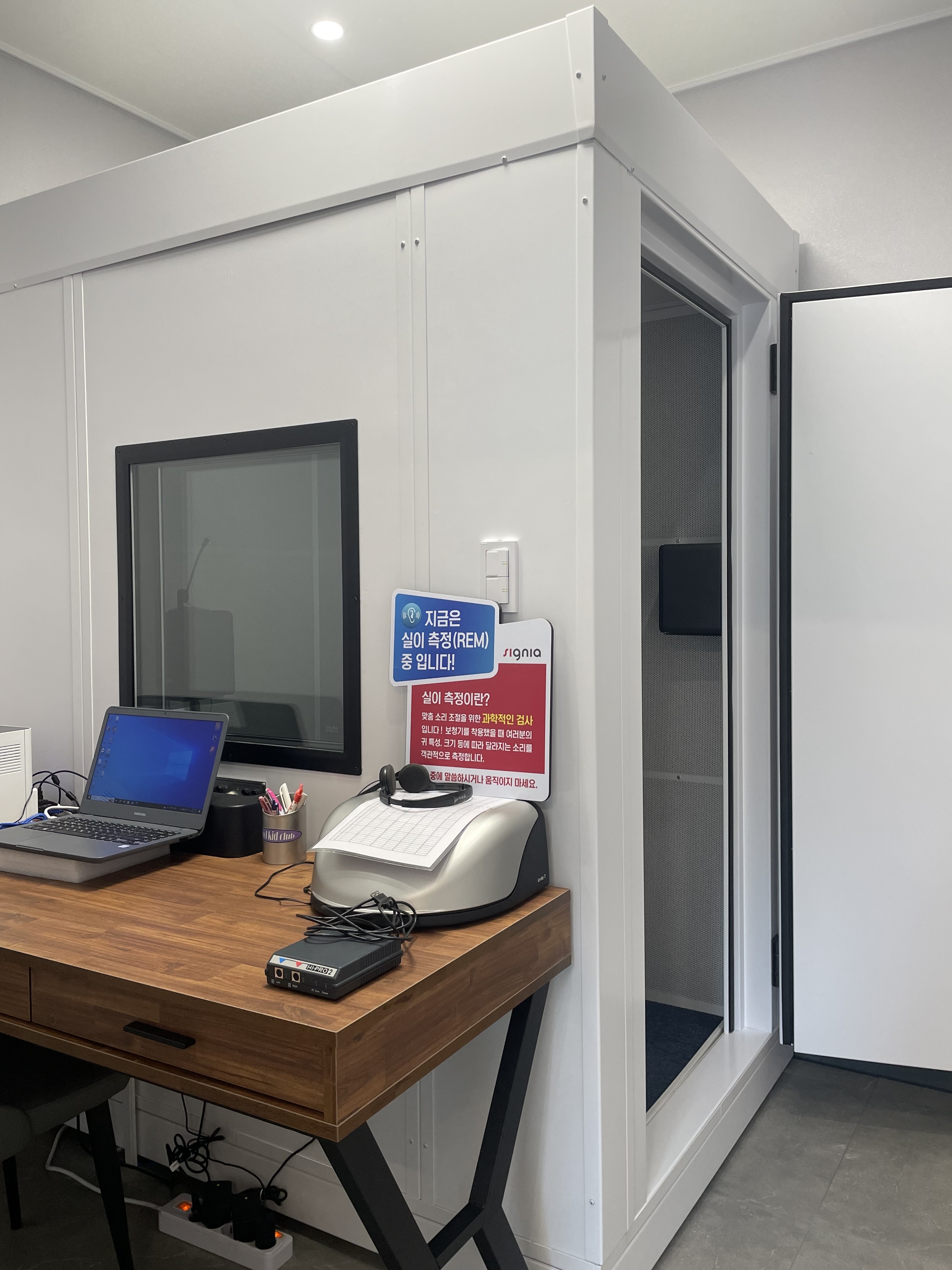 시그니아독일보청기 대구중구센타 대표 이미지