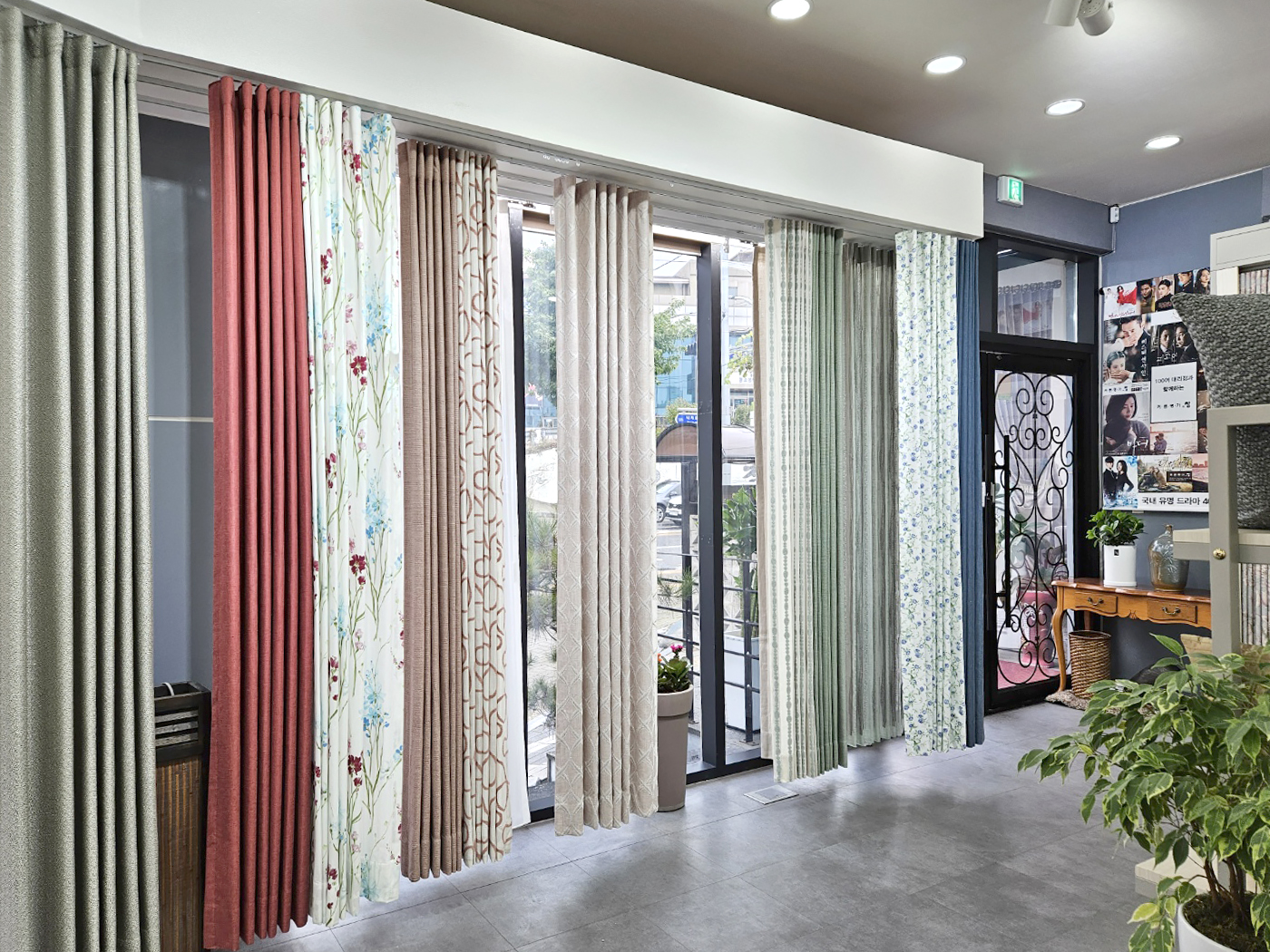 커튼명가 창 제천점