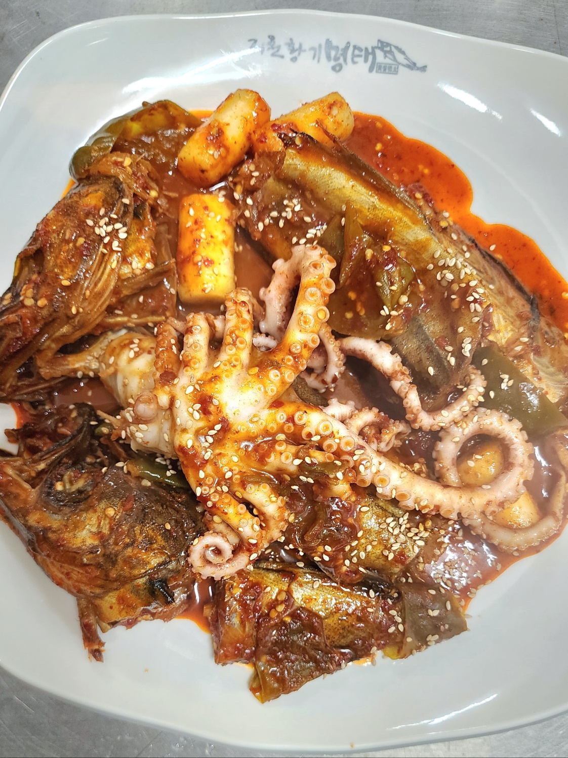 제천황기명태 춘천점