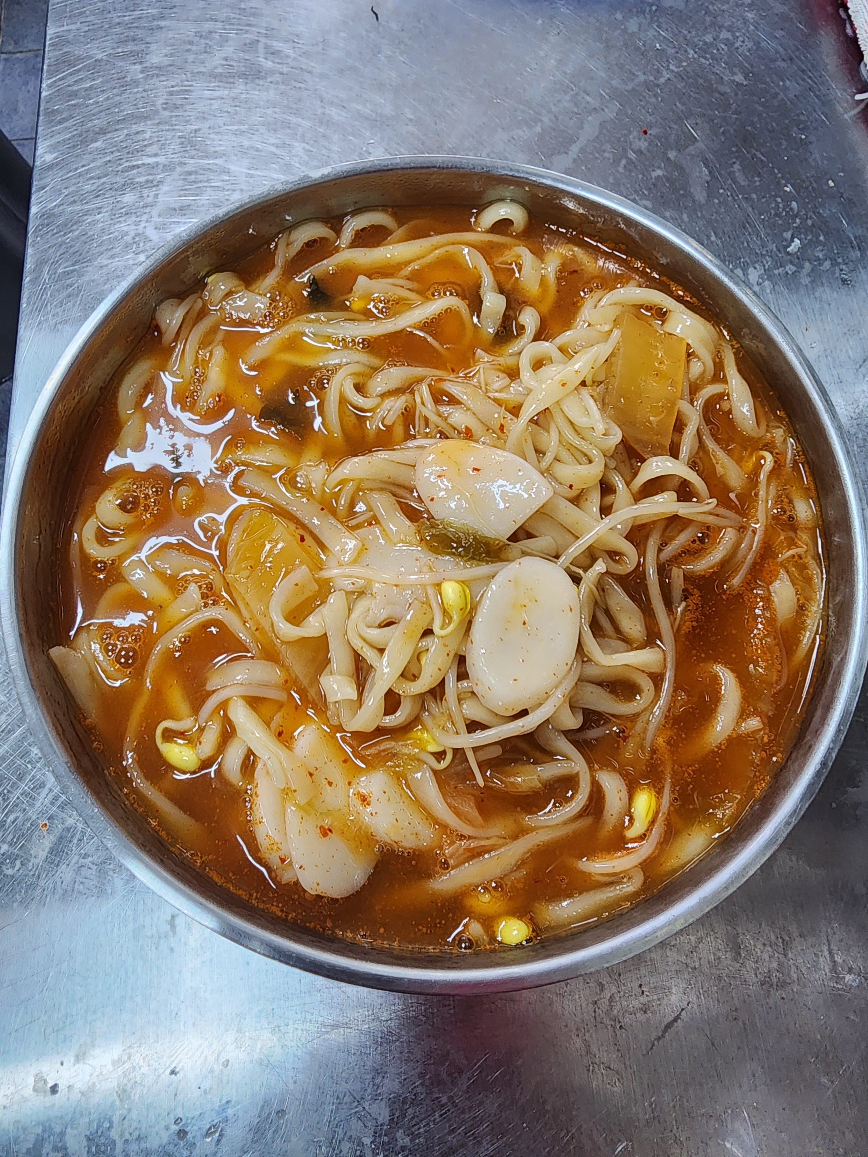 국수 1998