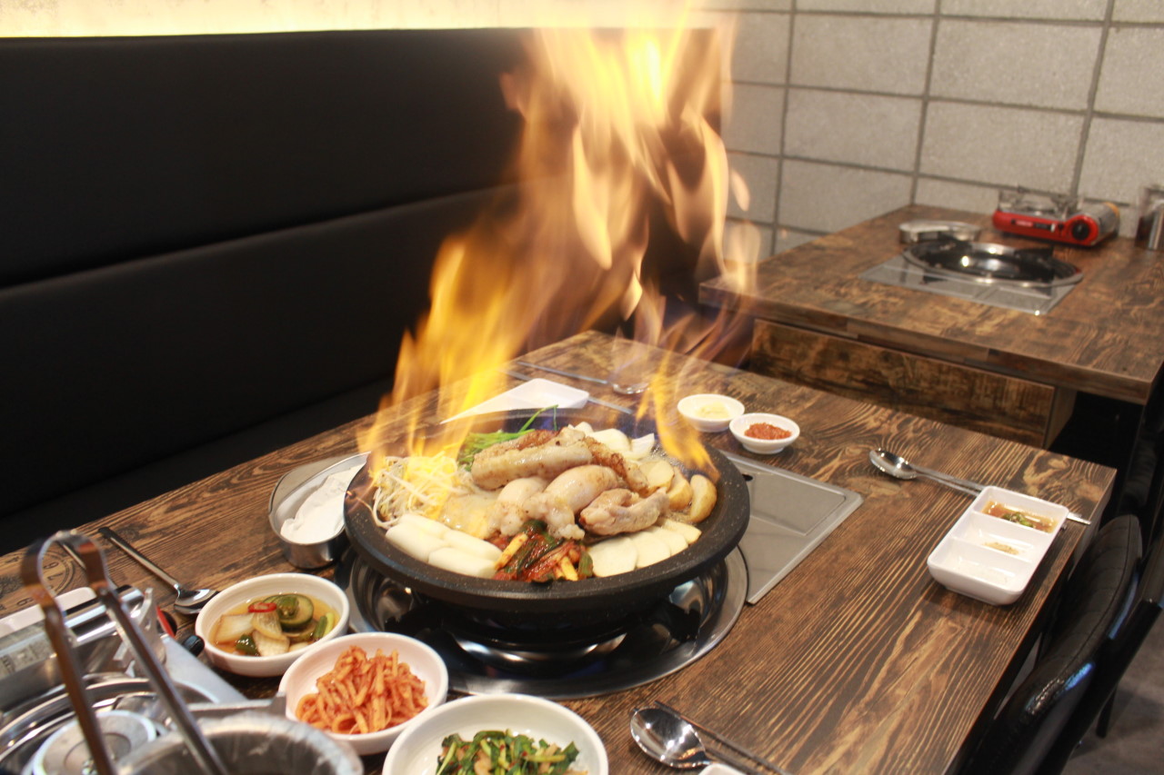 마포소곱창