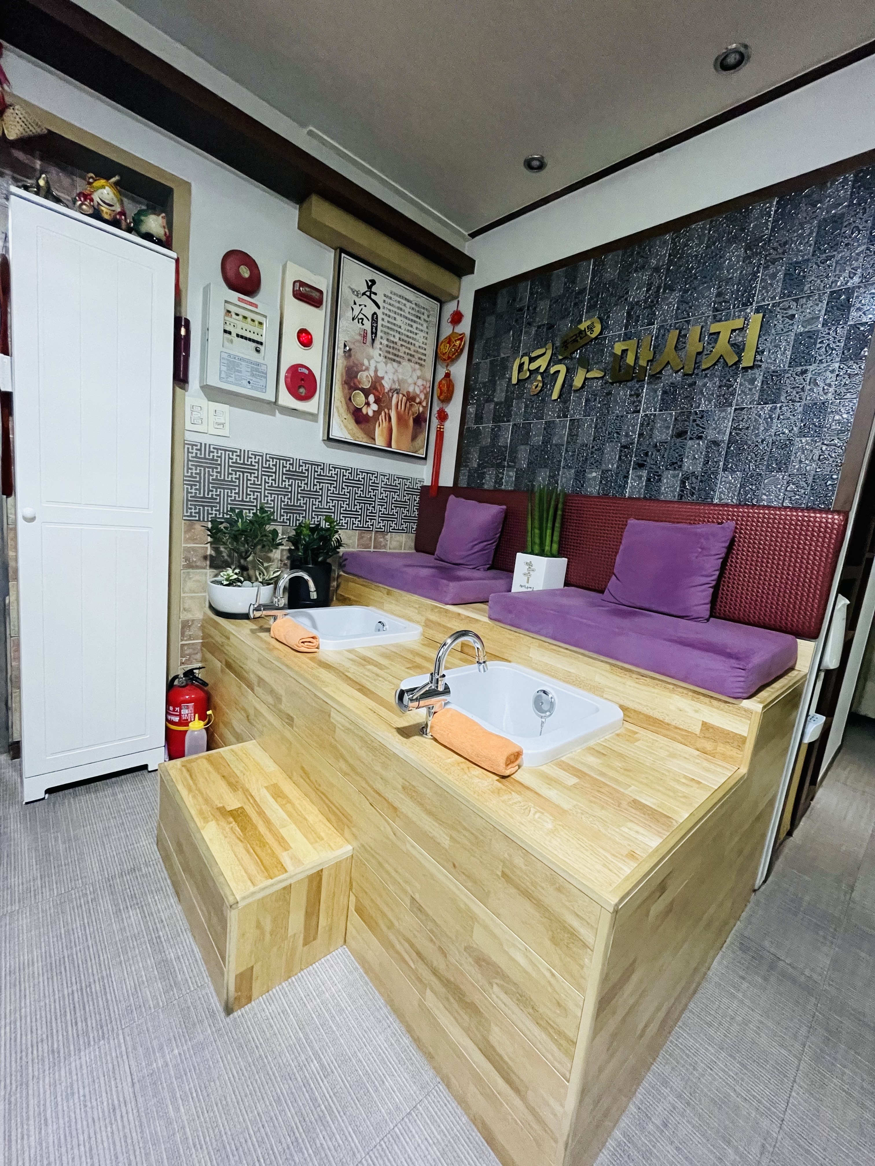 명가 photo 6