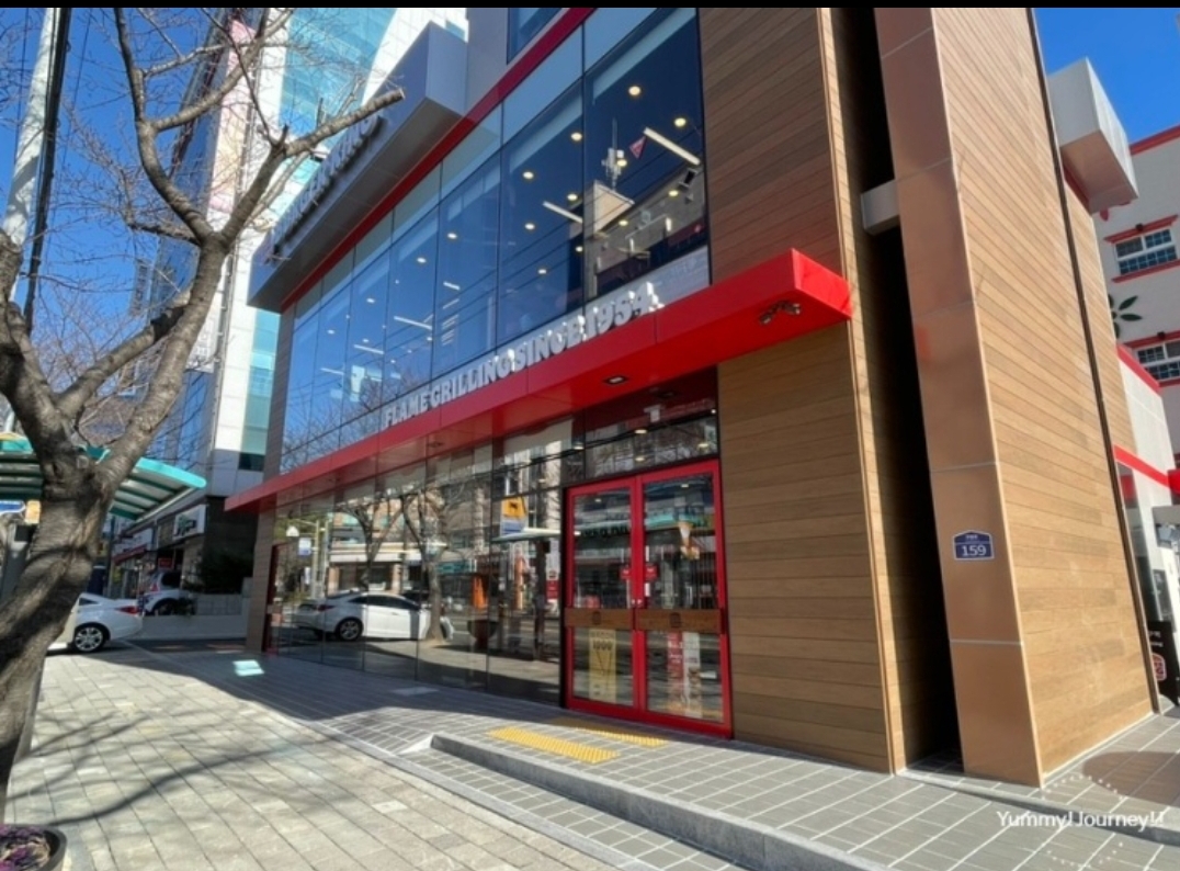 버거킹 울산구영DT점
