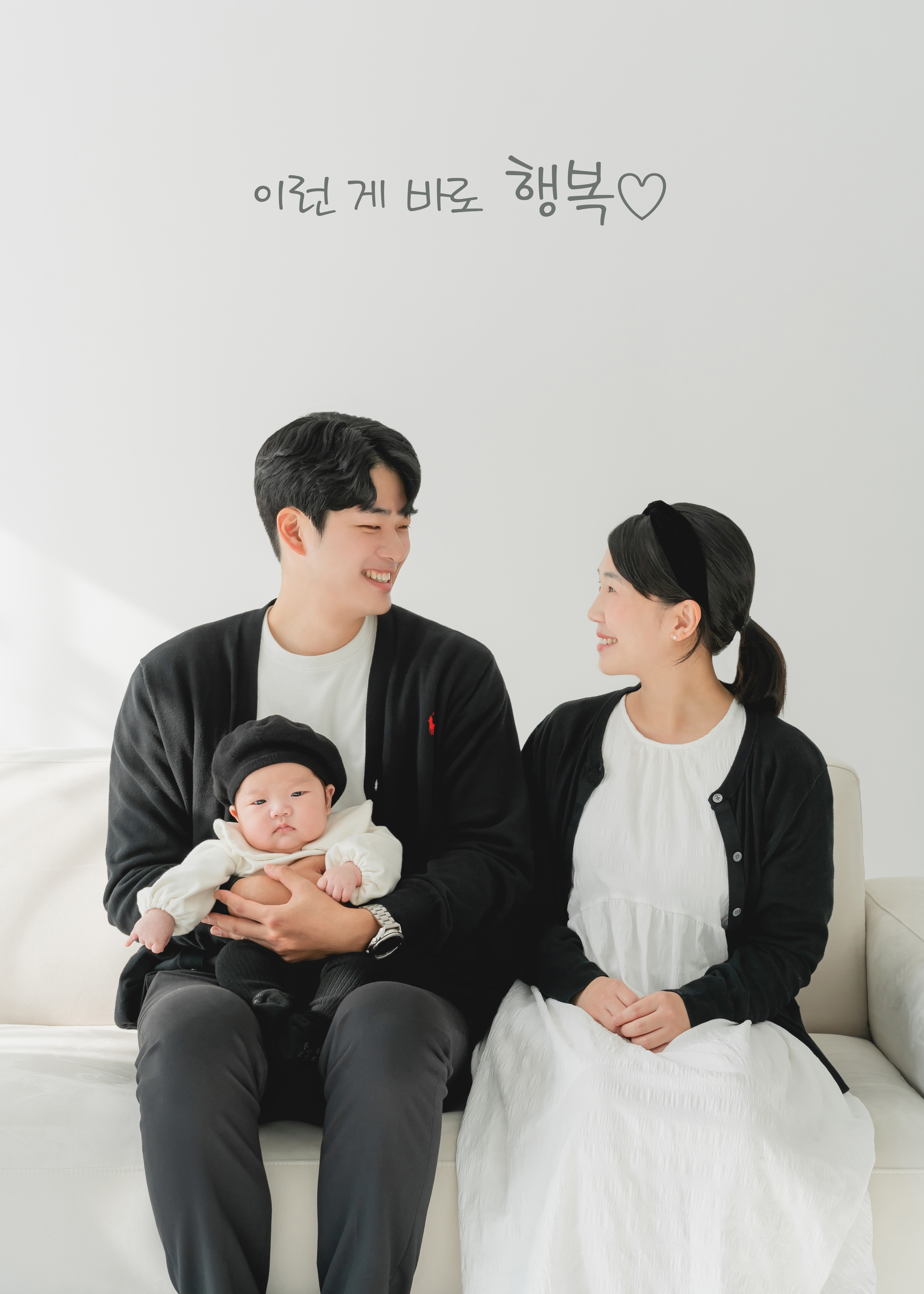 에이폴스튜디오