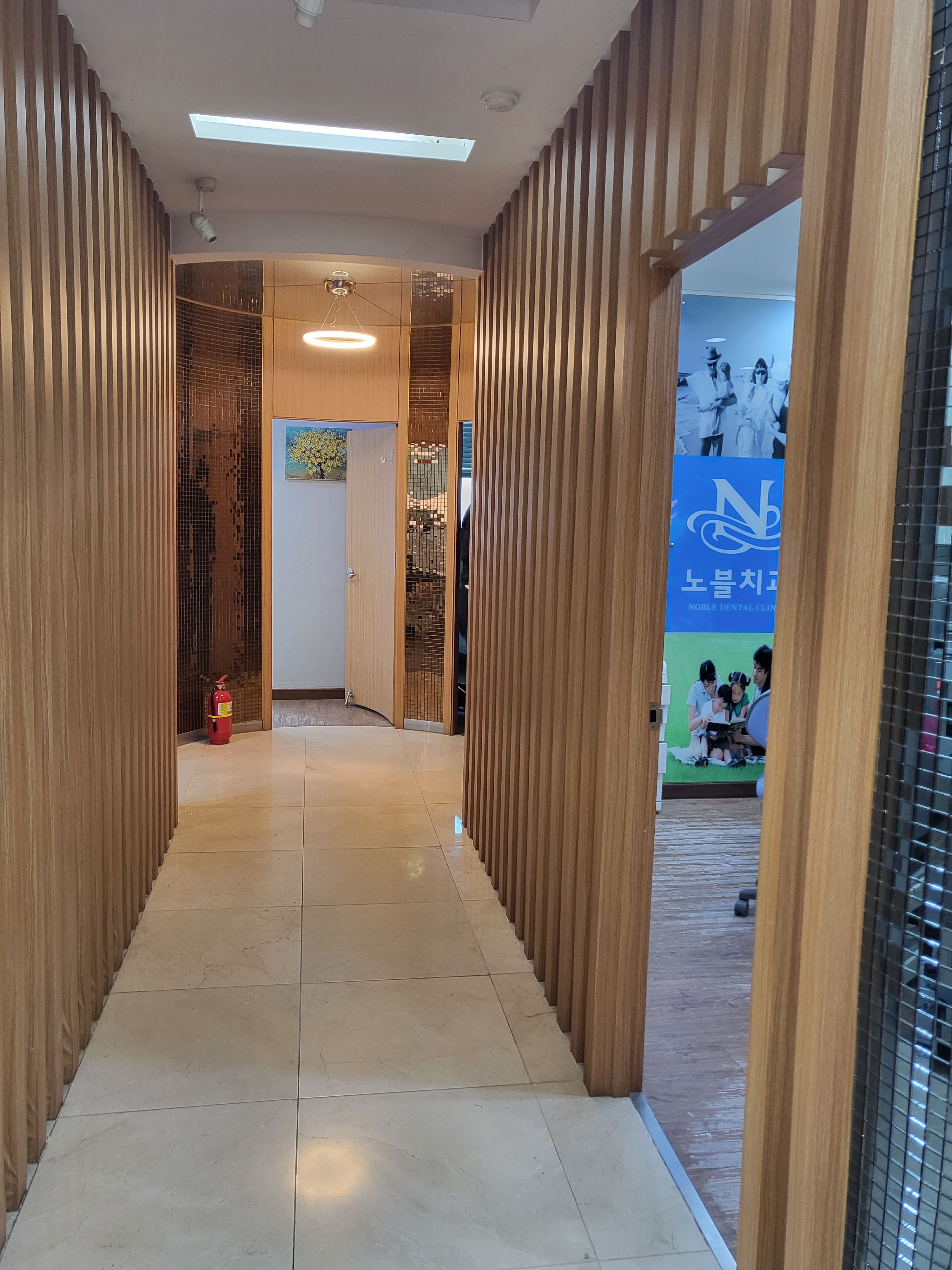 첨단노블치과의원 대표 이미지