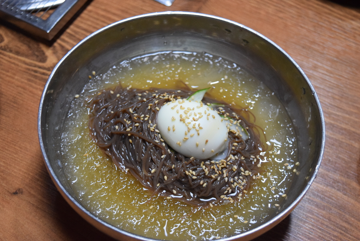 소출구1번지