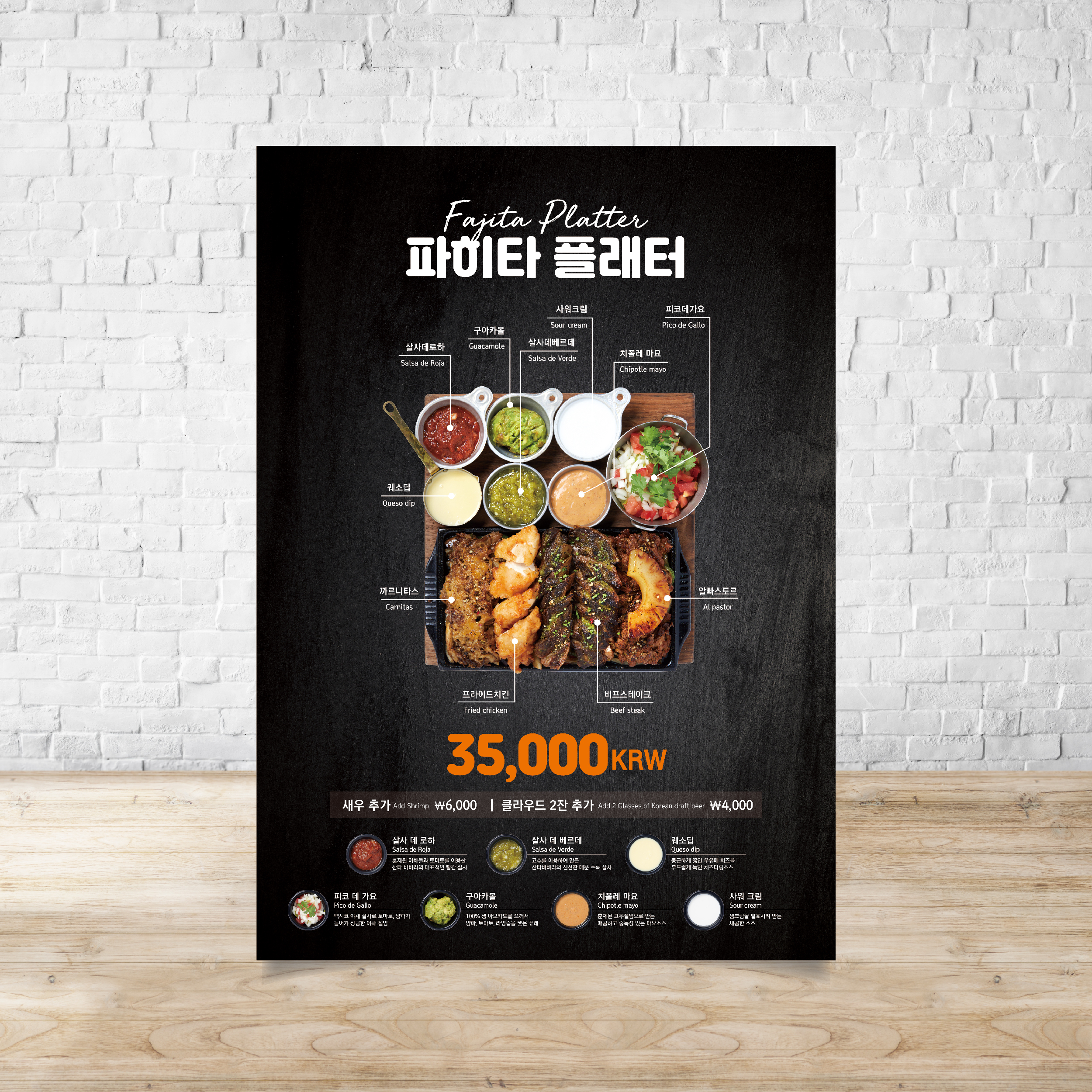 엠비엠