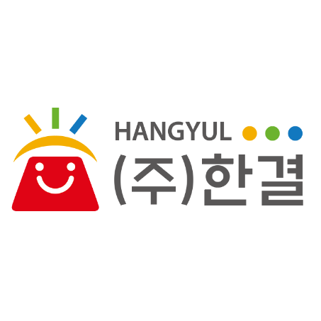 한결비앤에프