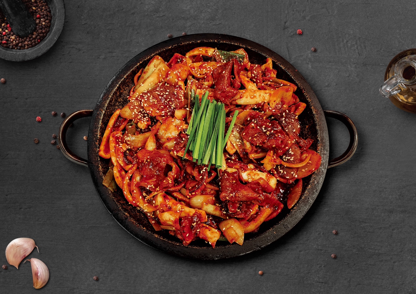 해탄 김해율하점