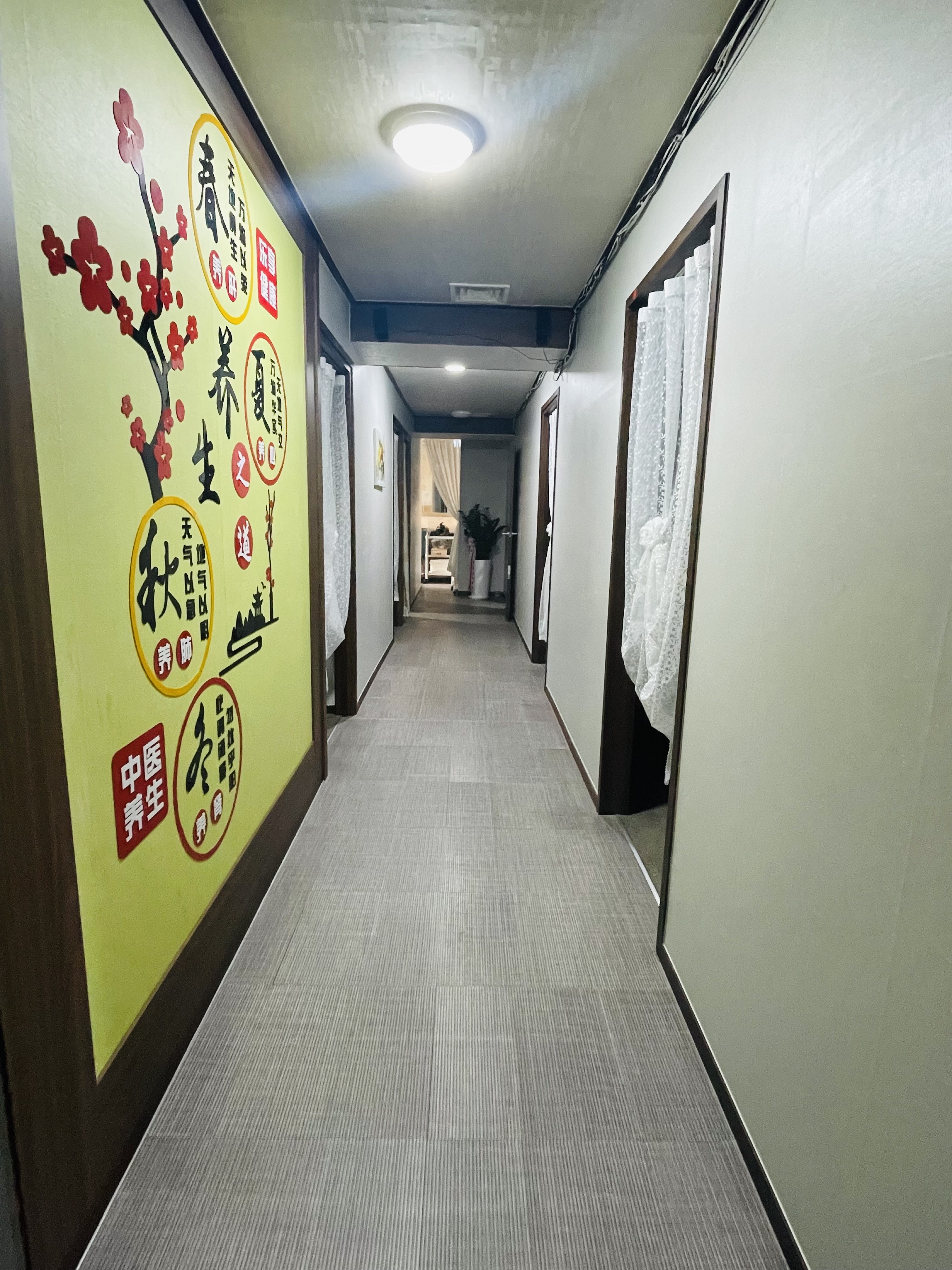 명가 photo 10