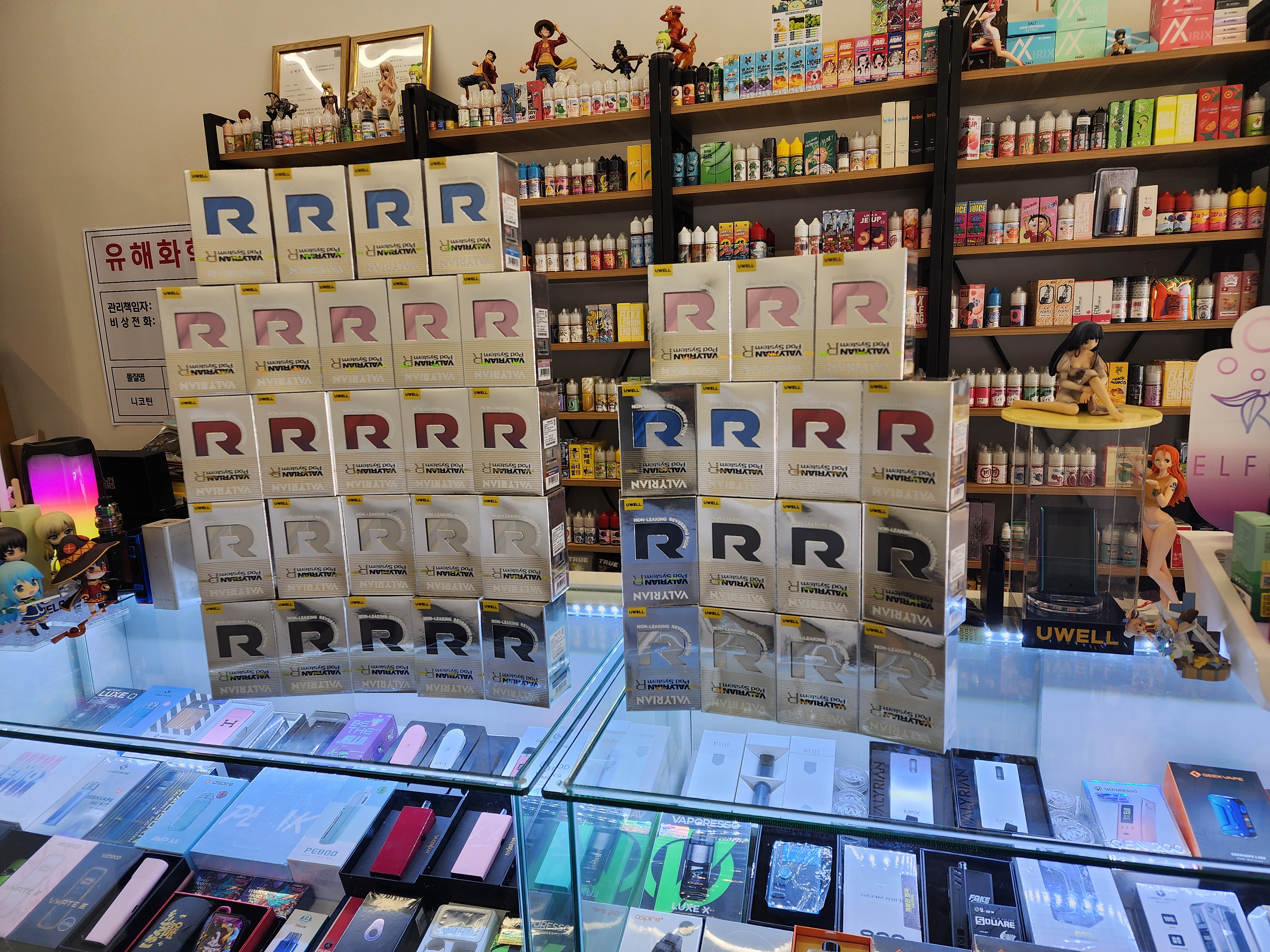 NY Vape 전자담배 새솔점