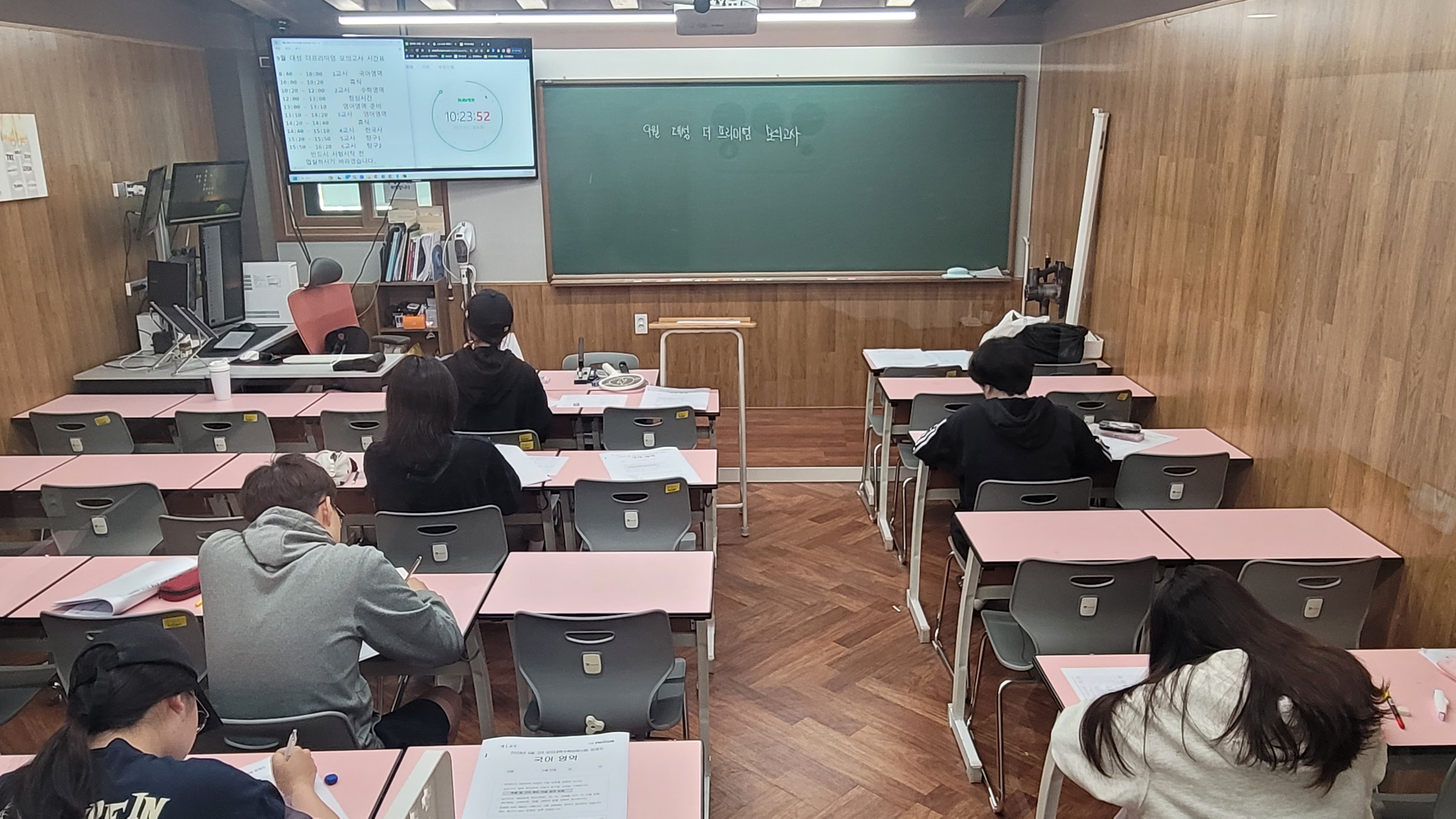 글로티스 관리형 스터디카페 구월 1호점