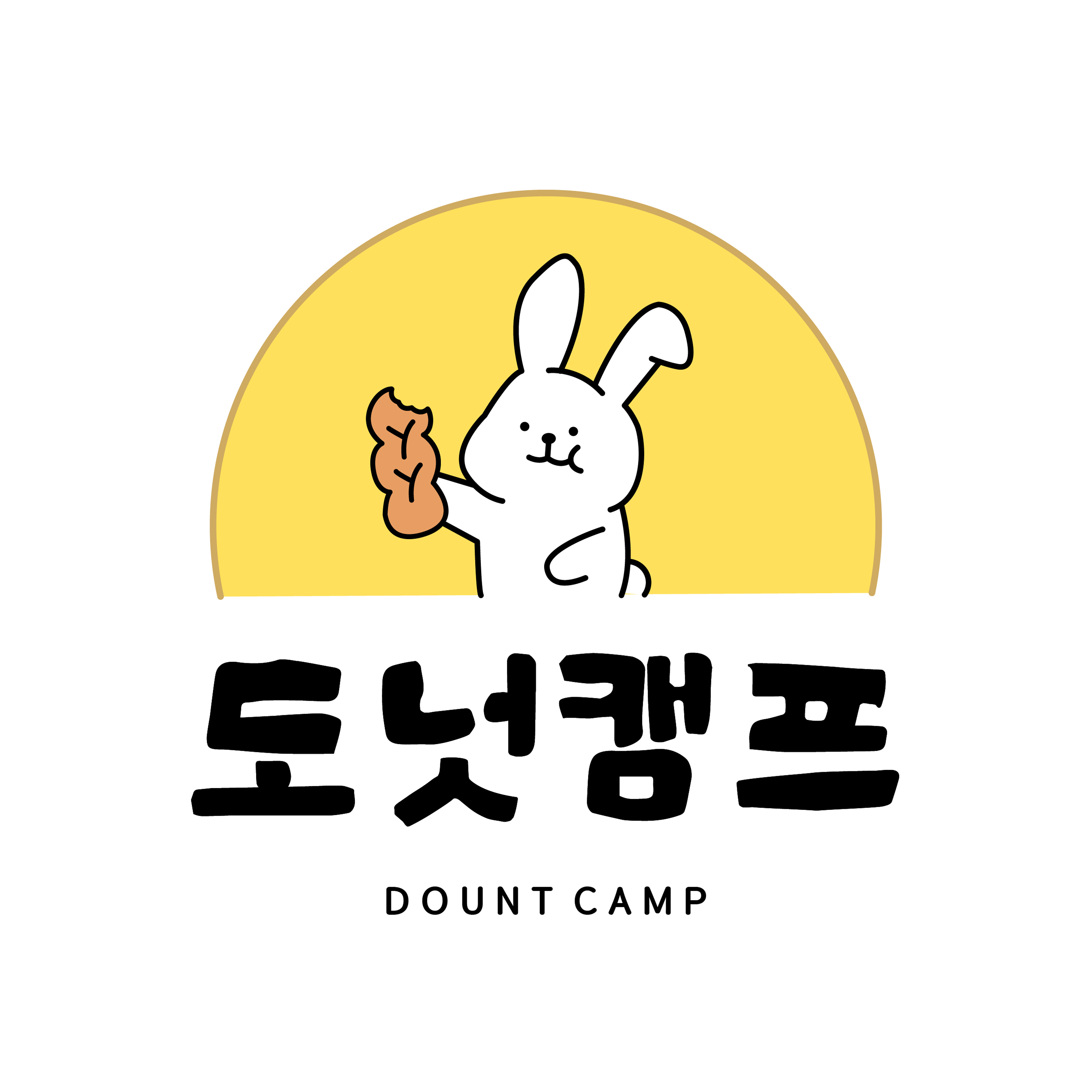 도넛캠프