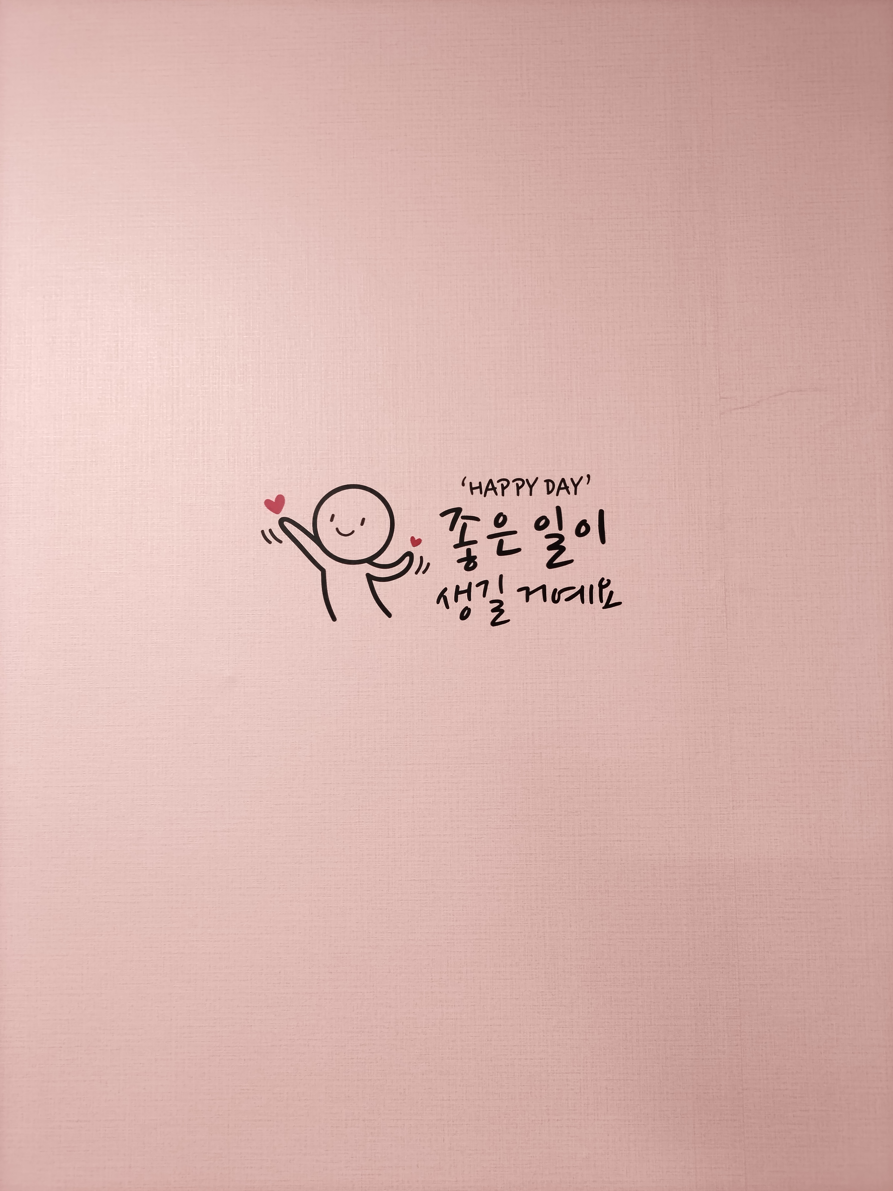제3교실수학