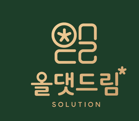 올댓드림기획