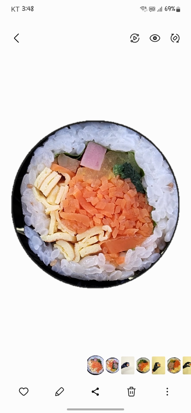 토리김밥