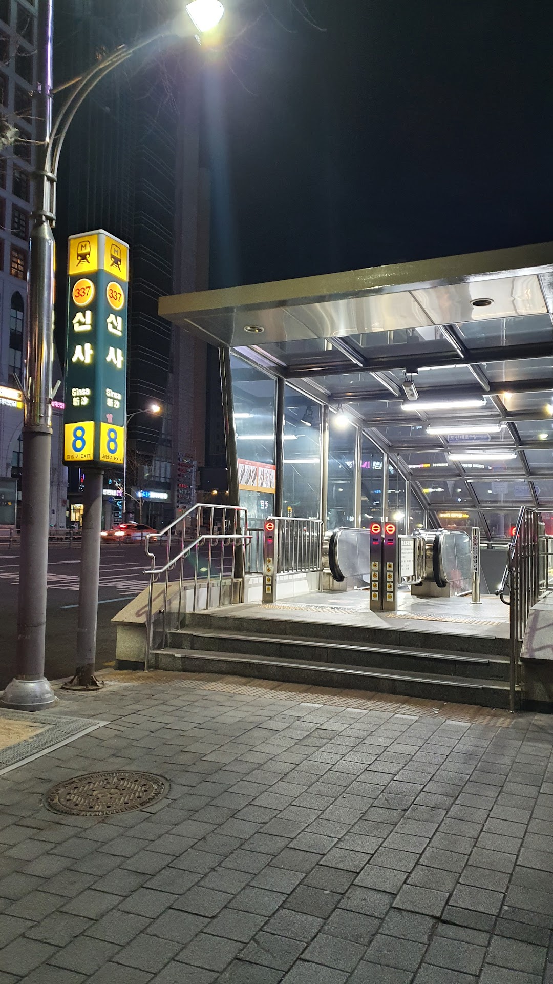 디원치과의원 강남점 대표 이미지